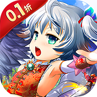 大话诛仙（0.1折神魔斗法）