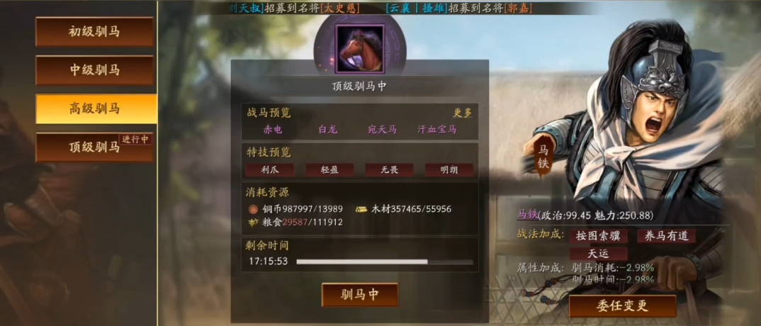 0ebcce9d39b00eceb09daac395a546d.png