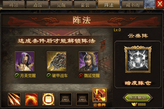 0c2f47e9bbf2cf28d2e7aceefd22704.png