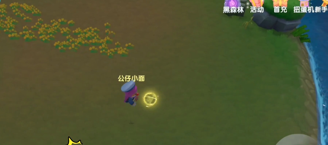 a5599502682fed8fcd281fd74df4ede.png