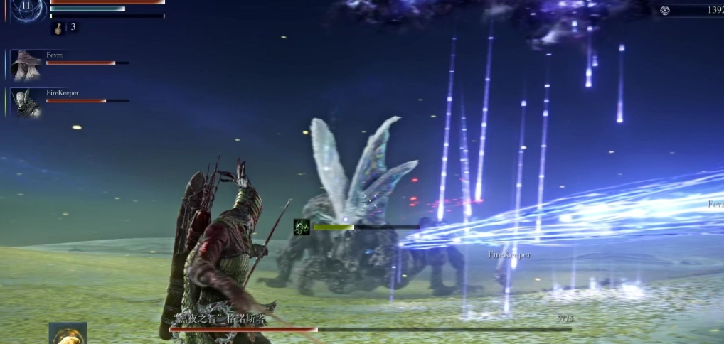 艾尔登法环黑夜君临格诺斯塔第二阶段如何应对