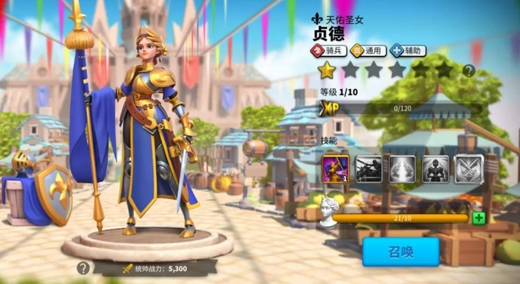 万国觉醒贞德孙武怎么样