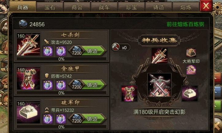 a28d6a37da12be59c9d0ef25571d7c9a.png